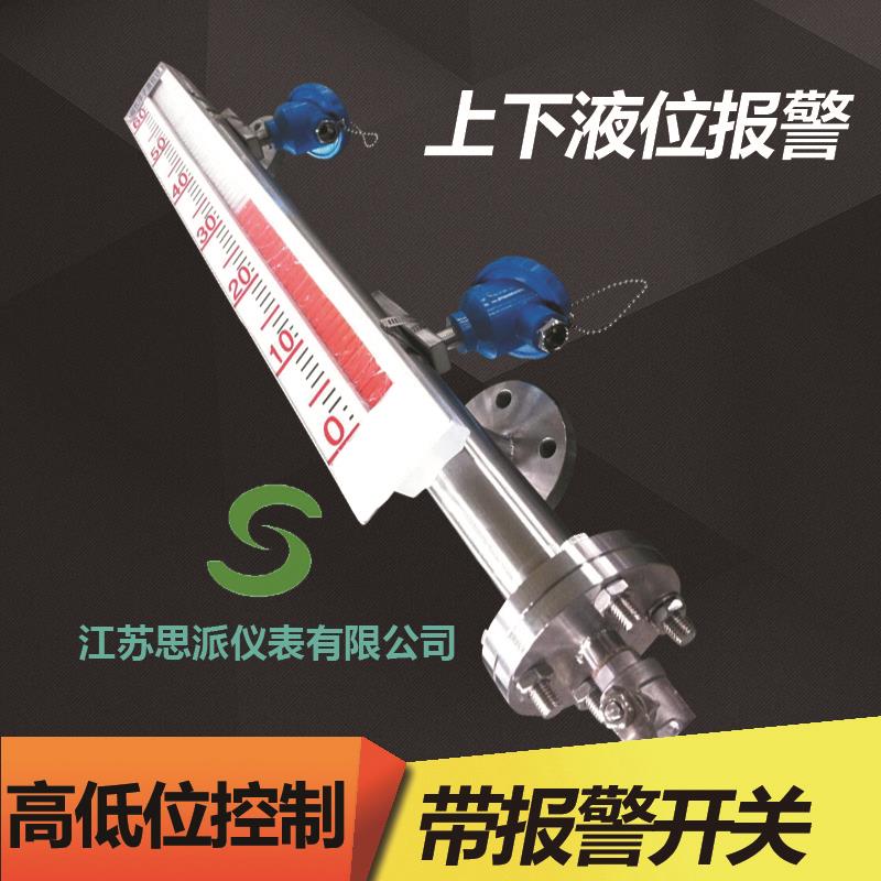 燃油液位计价格